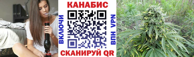 Как найти наркотики Тихорецк Alpha PVP Кокаин Мефедрон МЕТАДОН Гашиш МАРИХУАНА