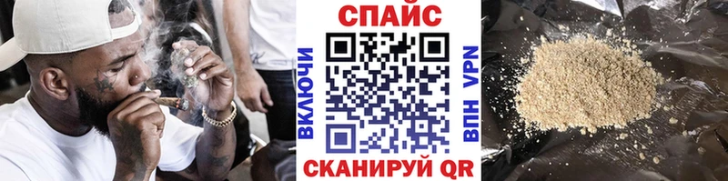 наркотики  Тихорецк  blacksprut как зайти  Бутират BDO 