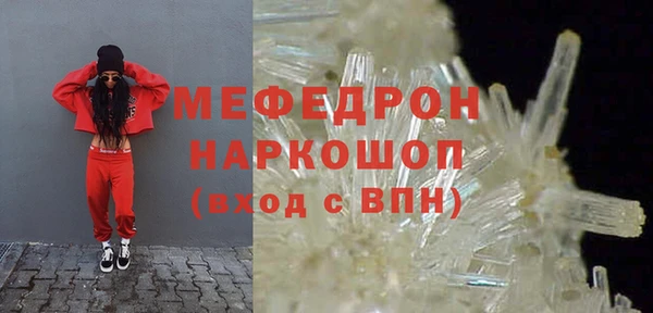 твердый Абдулино