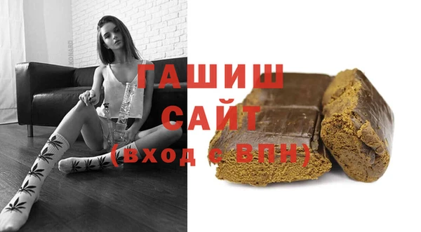 твердый Абдулино