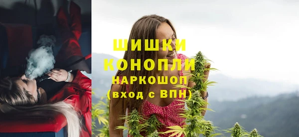 твердый Абдулино
