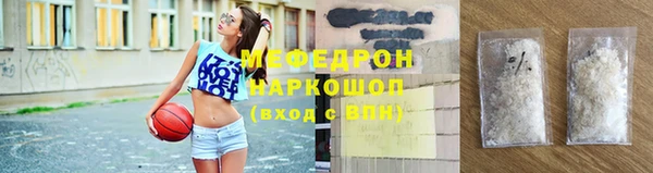 твердый Абдулино