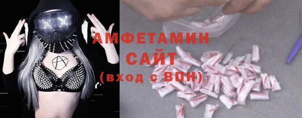 твердый Абдулино