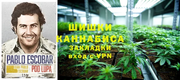 твердый Абдулино
