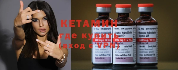 твердый Абдулино