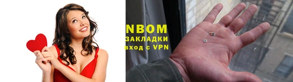 твердый Абдулино