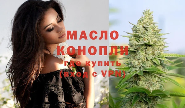 твердый Абдулино