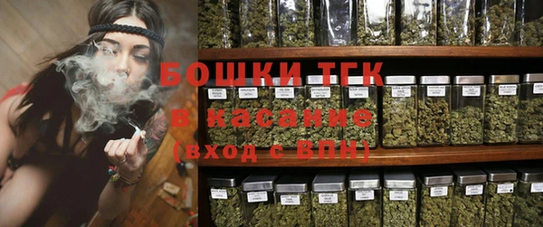 твердый Абдулино