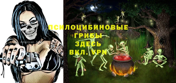бутират Абаза