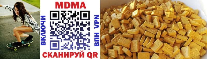 МДМА Molly маркетплейс клад Тихорецк хочу