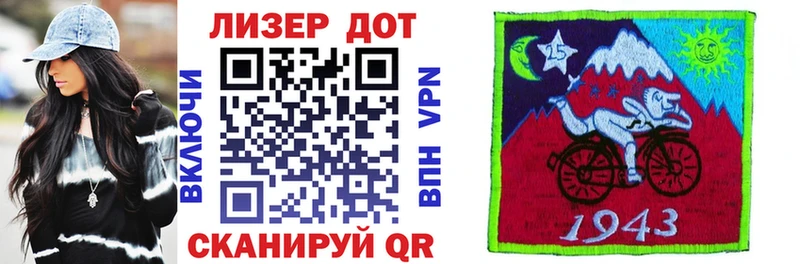 даркнет сайт  Тихорецк  Марки N-bome 1,5мг 